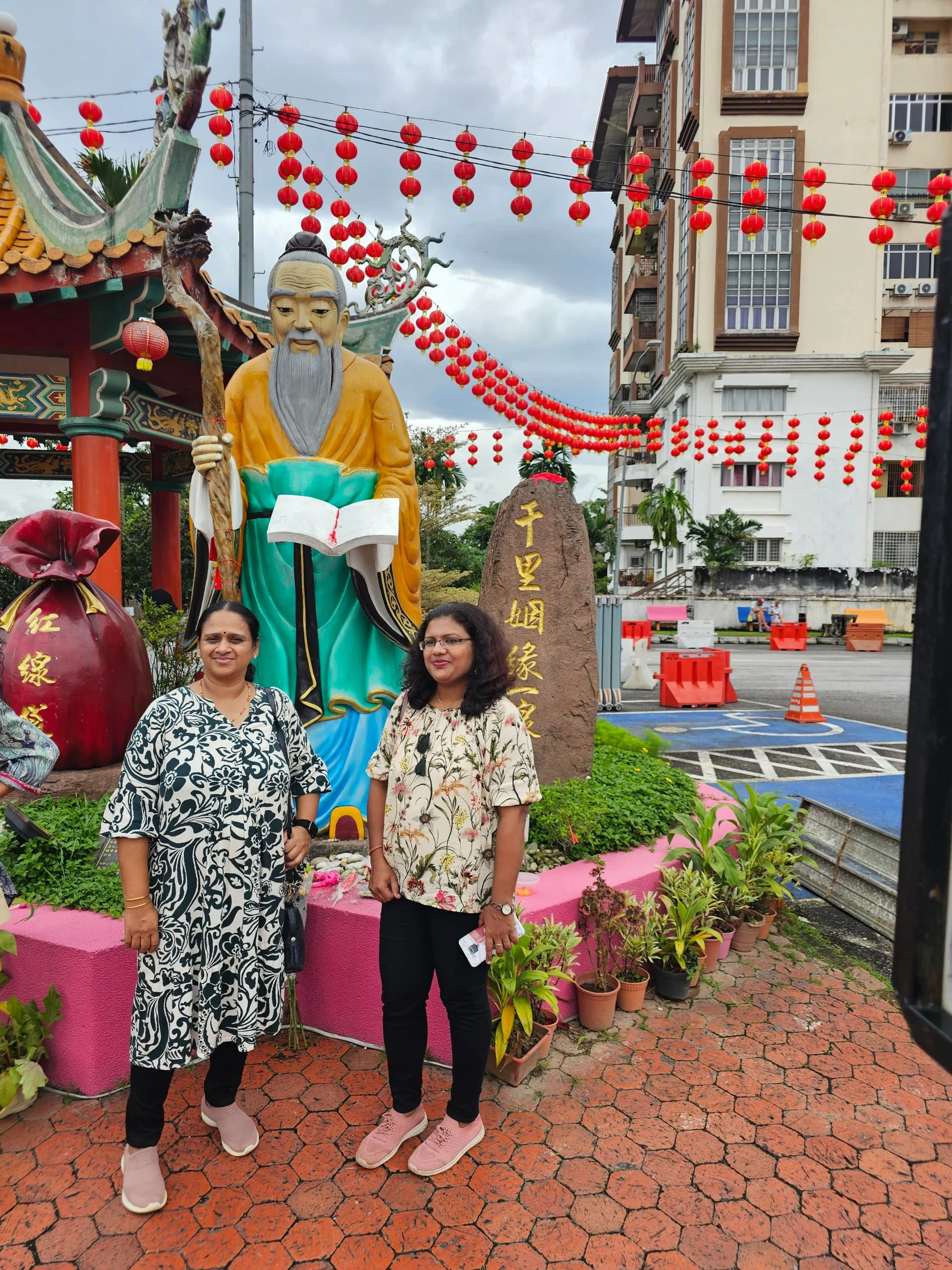 Malaysia Tour